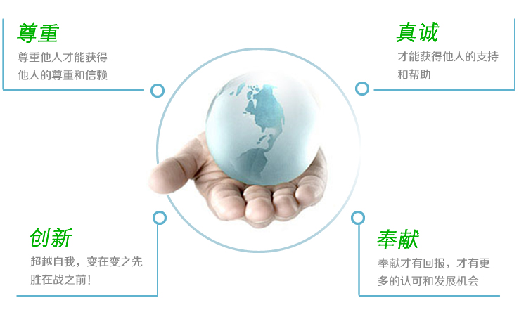 1552634288268060087.jpg index3-2.jpg